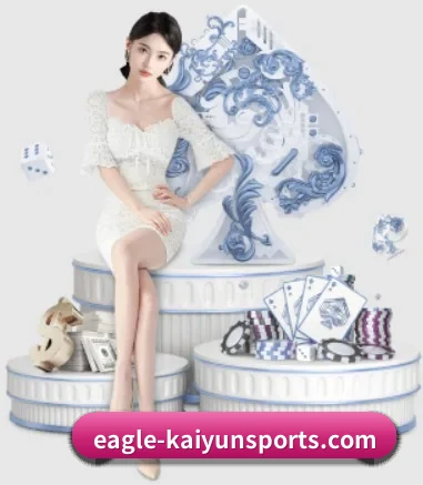 公司成立 - 开云体育正式成立,获得国际权威机构颁发的合法运营资质,开启华人在线休闲娱乐新篇章。